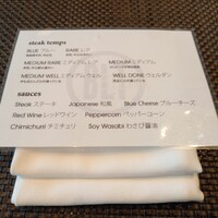 BLT STEAK  ROPPONGI - 