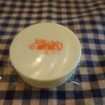 天たつ - 汐うに12g(3,564円)