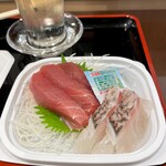 味の笛 - タイ 皮付き！