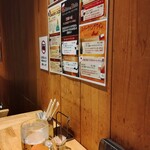 鉄板焼ＢＡＲ ぎんくら - 
