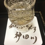 和ふらんす 神田川 - 