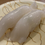 廻鮮寿司 塩釜港 - 