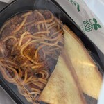 Mexican Food OBBLIGATO - 