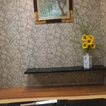 和ふらんす 神田川 - 