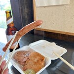 川場田園プラザ - 