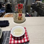 2階の燗vin酒場 くるめスタンダード - 