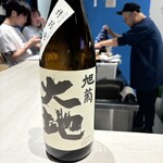 2階の燗vin酒場 くるめスタンダード - 