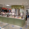 ラデュレ 横浜そごう店