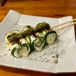 炭火串焼き 辻堂呑場 タイヨウ - ズッキーニ&モッツァレラチーズ巻きジェノベーゼソース