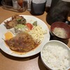 洋食屋マック