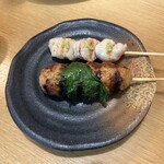 サカトリーナ - 