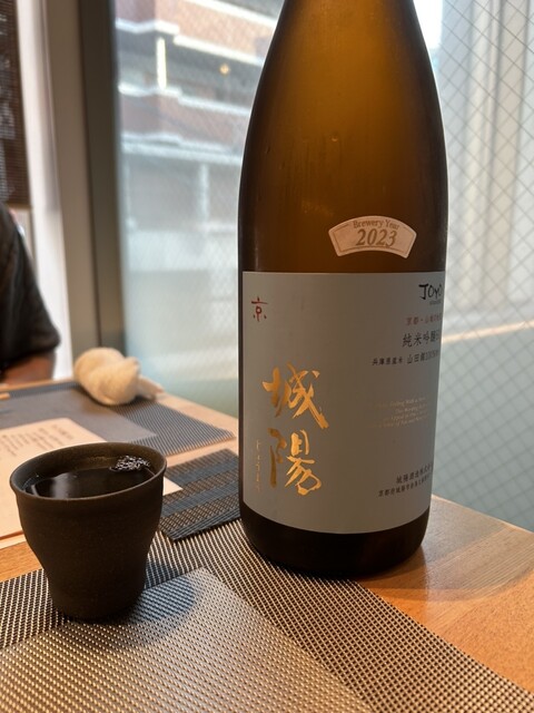 Yaoichi Honkan Resutoran Kyo No Okazu