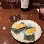 Wine salon veraison - 