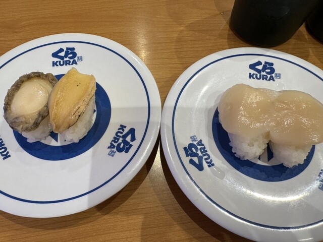 WHAT WE WANT TAKIBIDAIMITAINATABLE (ナラ) Machida Shiruba Shio Ramen Shinka Machida Ekimae Ten - Machida