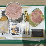 マクドナルド - 