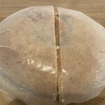 ラッキー ベーグル - 全粒粉+クリームチーズ！