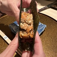 横浜 うしみつ - 