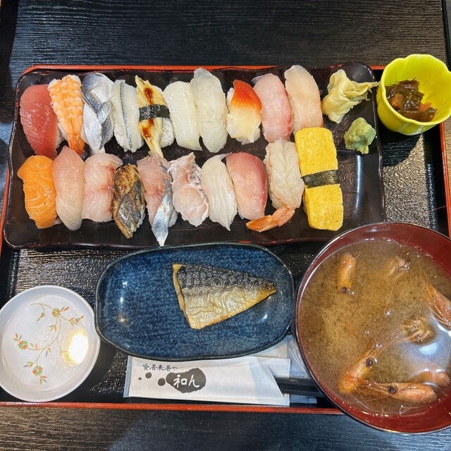 喰居来居や 和ん（クイコイヤ ワン） - 酒田（海鮮）の写真