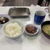 天麩羅処ひらお 本店