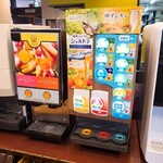 ココス - 