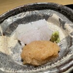 富小路 やま岸 - 