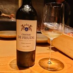 Metis - ペアリング⑤