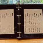 草允　わらび野 - 