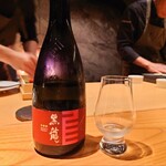 Metis - ペアリング②