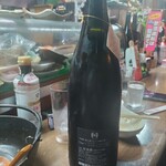 味の蔵どんつく - 十四代龍の落とし子