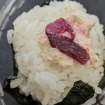 魚屋のおむすび 丸徳 - 【ツナマヨ】１２０円