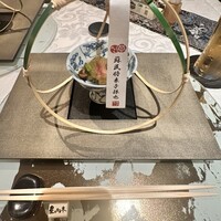 天空の庭　星のなる木 - 