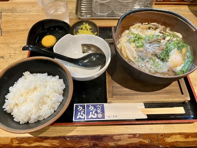 Benten Udon