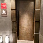 Metis - 入口の雰囲気