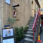 ラ・トゥーエル - 