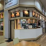 Y's KITCHEN ヨシヅヤ津島北テラス店 （まんぷくヨシヅヤ食堂