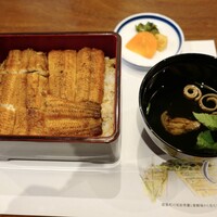 うなぎ処 山道 - 