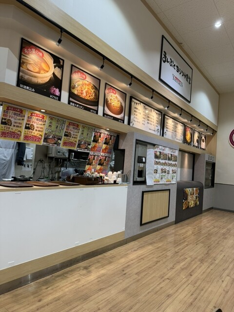 早割クーポン！ Y's （まんぷくヨシヅヤ食堂 ヨシヅヤ津島北テラス店 KITCHEN ジャケット・アウター