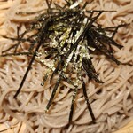 Minami An - Zaru Soba