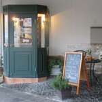 オステリア ラ フェニーチェ - 