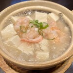 Yueji Hua Karuizawa Ten - 虾仁豆腐砂锅炖