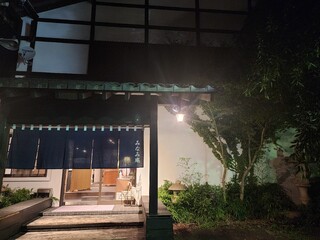 Minami An - Exterior