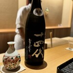 橦木町 しみず - 