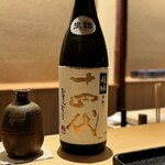 橦木町 しみず - 