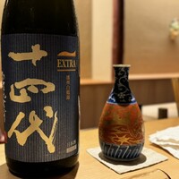 橦木町 しみず - 