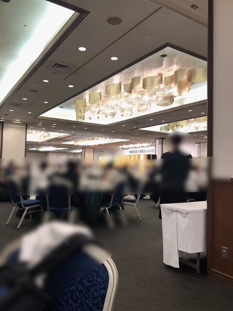 Sapporo Park Hotel photo 4