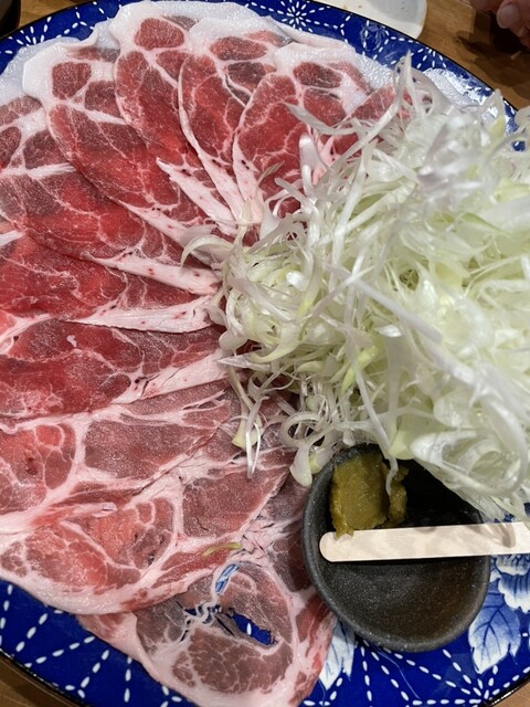 Yamato Seimen photo 3