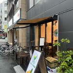 フルーツすぎ - 