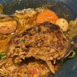 スープカレー トレジャー - 