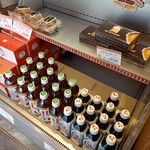 ヤバトン ショップ - 