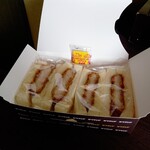 ヤバトン ショップ - ヒレかつサンド 950円